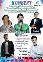 В Туркменистане пройдет концерт в честь Дня нейтралитета 