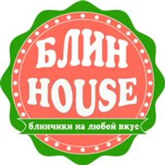 Блин House