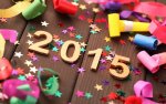 Новый год 2015 в банкетном зале «Ак Алтын»