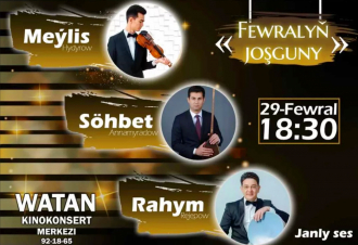 Состоится концерт под названием «Fewralyň joşguny»