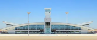 Международный аэропорт Керки