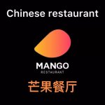 Mango Chinese restaurant