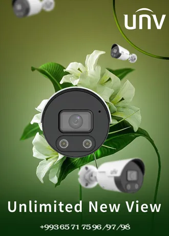 Стильные iP камеры UNV
