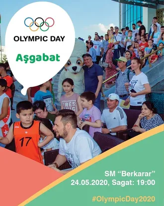 Празднование Международного олимпийского дня в Ашхабаде