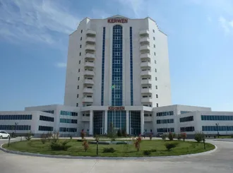 Health center «Kerven»