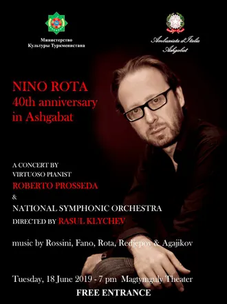 Концерт в Ашхабаде пианиста Роберто Просседа к 40-летию Нино Рота