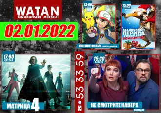 «Watan» kinokonsert merkezi Sizi tomaşa etmäge çagyrýar (02.01.2022)