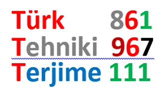 ТЕХНИЧЕСКИЙ ТУРЕЦКИЙ, ТЕХНИЧЕСКИЙ ТУРКМЕНСКИЙ, ТЕХНИЧЕСКИЙ ...