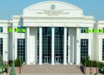 Türkmenistanyň içeri işler ministrliginiň instituty
