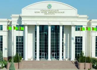 Институт МВД Туркменистана 