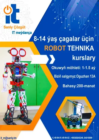 Курсы робототехники для детей 