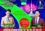 28 сентября в Ашхабаде состоится концерт в честь дня Независимости Туркменистана