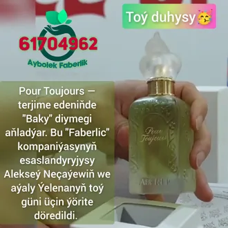 8-nji mart sowgat duhy, Parfumeriýa by Aýbölek Faberlik Aşgabat Faberlic sowgat to