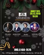 В киноконцертном зале «Туркменистан» состоится новогодний концерт
