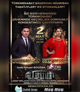 A music concert will be held in Turkmenabat on May 2