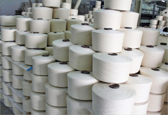 Cotton spinning factory named after Gurbansoltan Atamyradova