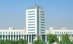 Туркменский государственный институт физической культуры и спорта