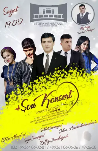 A concert concert with the participation of Turkmen pop stars will be held in Ashgabat on August 13