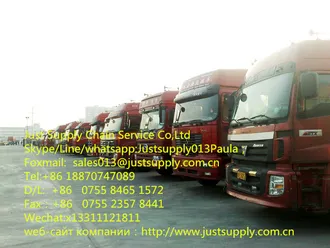  Доставка автобиль коммерческих грузов из Китая