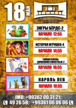«Türkmenistan» kinokonsert merkezinde görkeziljek kinolar we multfilmler (18.05.2020)