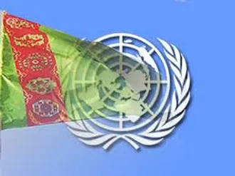 Постоянное представительство Туркменистана при Организации Объединенных Наций