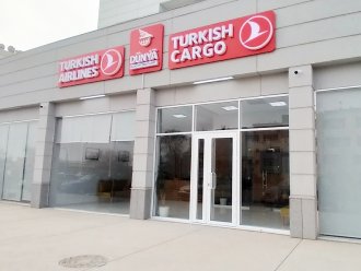 Turkish Airlines Sales Office in Mary