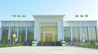 Chamber of commerce and industry of Turkmenistan