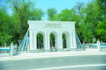 Парк культуры и отдыха «Ашхабад» (Первый парк)