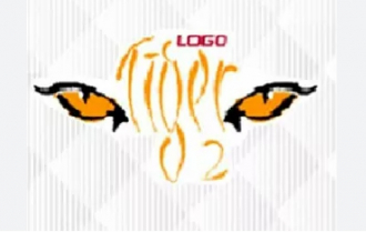Logo Tiger gurnama