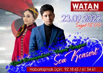 Киноконцертный зал «Ватан» приглашает на концерт