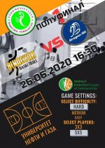 Полуфинал плей-офф Национальной баскетбольной лиги Туркменистана: «Драгон ойл» — «Бинагар»