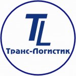 Грузоперевозки Россия - Туркменистан любые виды грузов