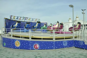 Amusement park «Alemgoshar»