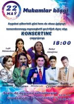 Праздничный концерт в честь «Последнего звонка» и Дня города в Ашхабаде