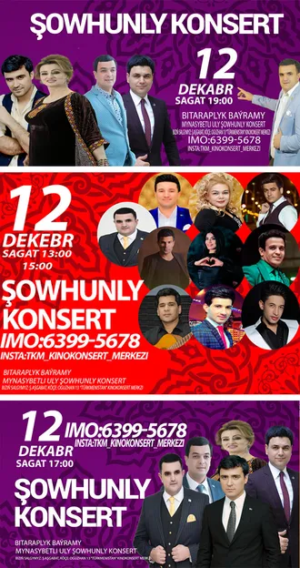 Türkmenistan kinokonsert merkezi Sizi şowhunly konserte çagyrýar.