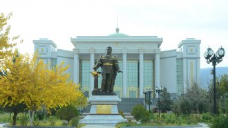 National Drama Theater named after Alp Arslan