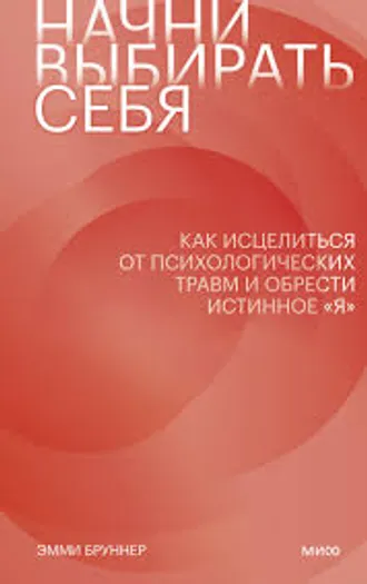 ПОКА ЯНКИ МОГУТ ВЫБРАТЬ СЕБЕ ПРЕЗИДЕНТА ИЛИ ПРЕЗИДЕНТШУ:-)), ...