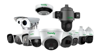 Видеонаблюдения от Компании - Tiandy technology, Предлагает вам свои услуги системы безопасности.