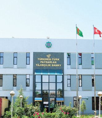 Türkmen-Türk Paýdarlar täjirçilik banky