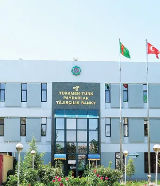 Туркмено-турецкий Акционерно-коммерческий банк