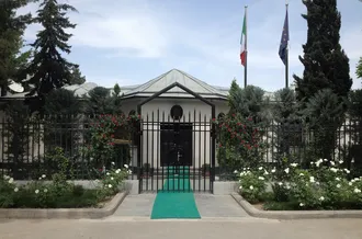 Посольство Италии в Туркменистане