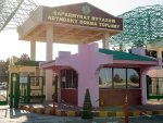 Текстильный комплекс имени Президента Туркменистана С.Ниязова