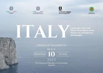 Выставка «Италия. От братьев Алинари до мастеров современной фотографии»