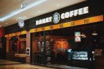Rahat Coffee & Bakery