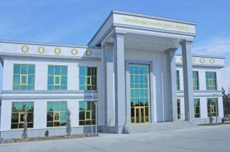 Туркменабатская хлопкопрядильная фабрика