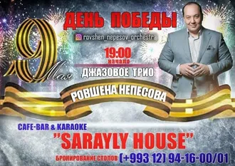 In Ashgabat to host concert on May 9