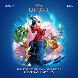 В Ашхабаде пройдет концерт Disney Fantasia