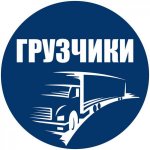 Ремонт мебели бытовой техники 