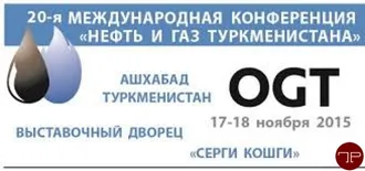 Международная конференция «Нефть и газ Туркменистана OGT 2015»