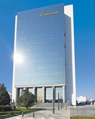 Central office of Dayhanbank State Commercial Bank of Turkmenistan